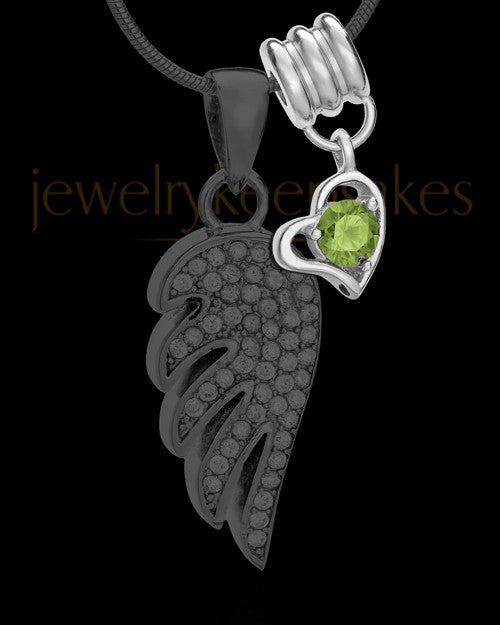 Add an August Birthstone Heart Silver