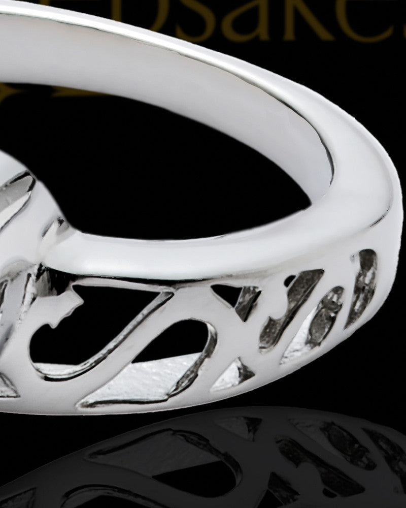 Ladies Sterling Loved Eternally Ring Keepsake Jewelry