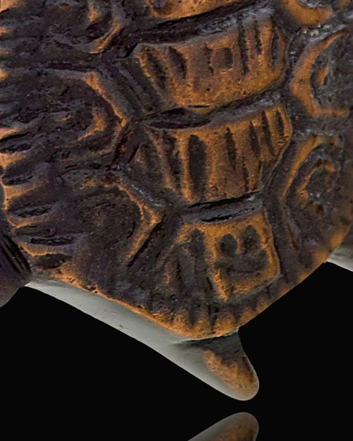 Remembrance Jewelry Copper Tiny Turtle Keepsake
