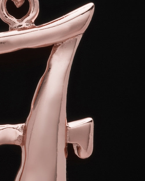 Rose Gold Plated "F" Keepsake Jewelry