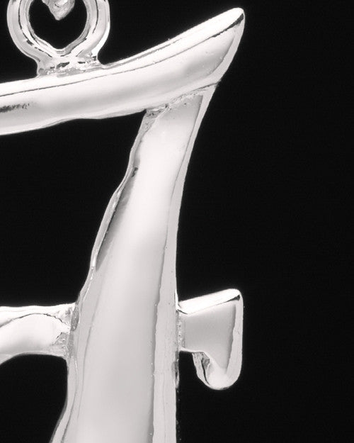 Silver Plated "F" Keepsake Jewelry