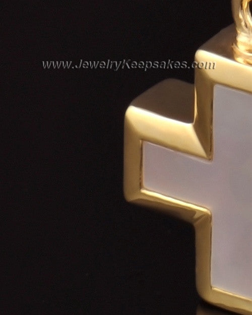 Keepsake Jewelry 14k Gold Heavenly Cross