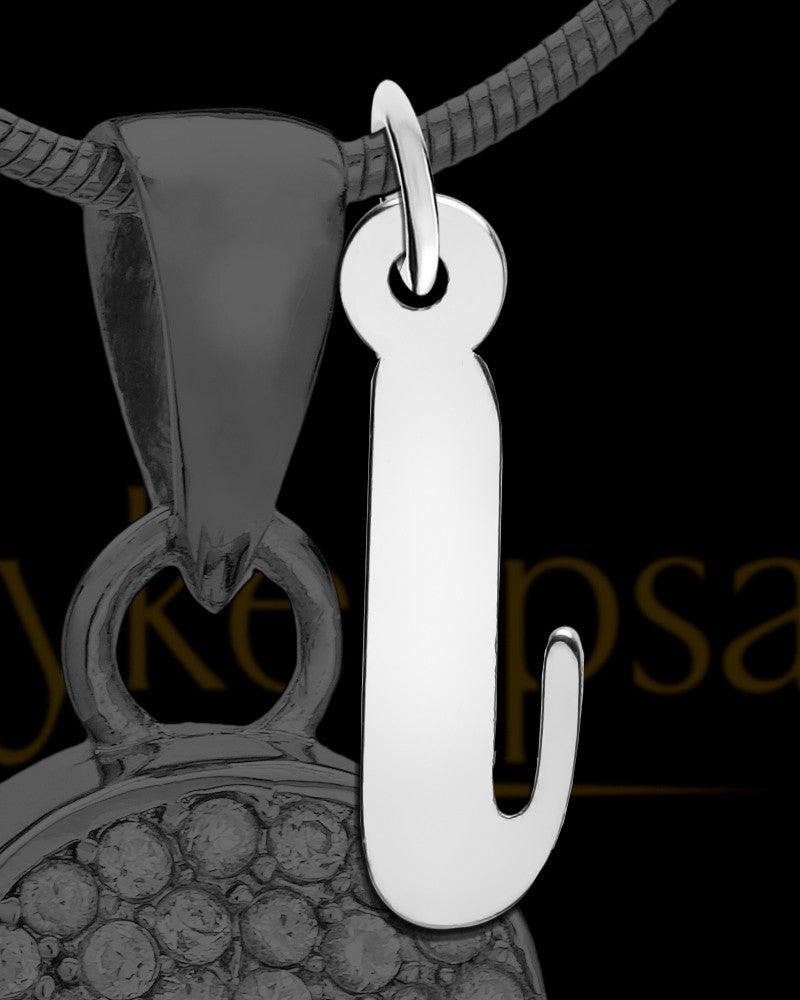 Add the Letter I