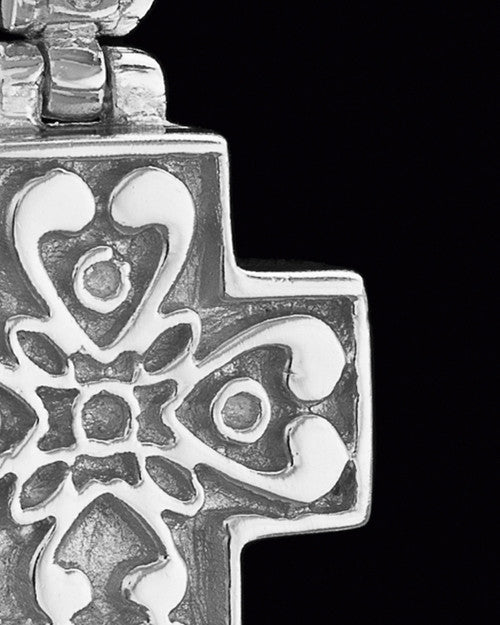 Sterling Silver Esteemed Cross Keepsake Jewelry