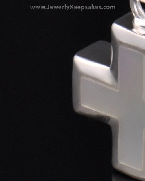 Keepsake Jewelry Sterling Silver Heavenly Cross